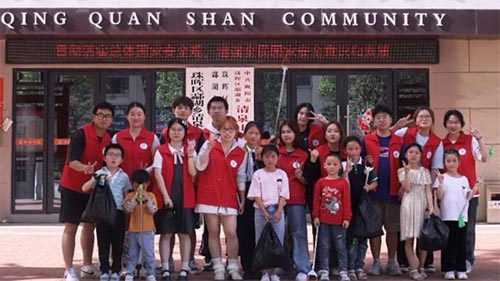 我勞動，我光榮，我快樂